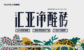 http://wxqart.com/list-91-b0-min0-max0-attr5756.0.0.0.0.html